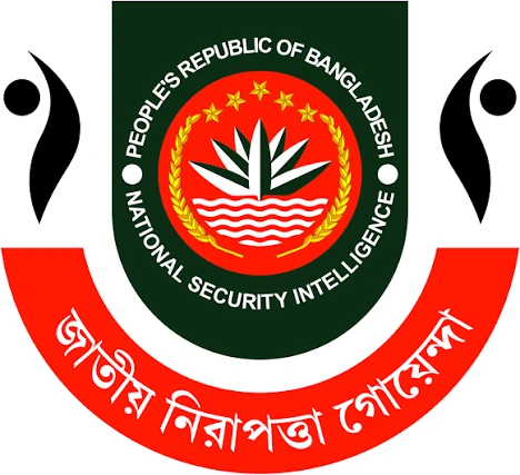 Prime Minister Office (NSI)